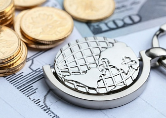 Мировая экономика